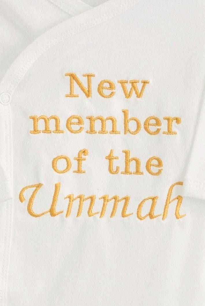 Romper | New member of the Ummah