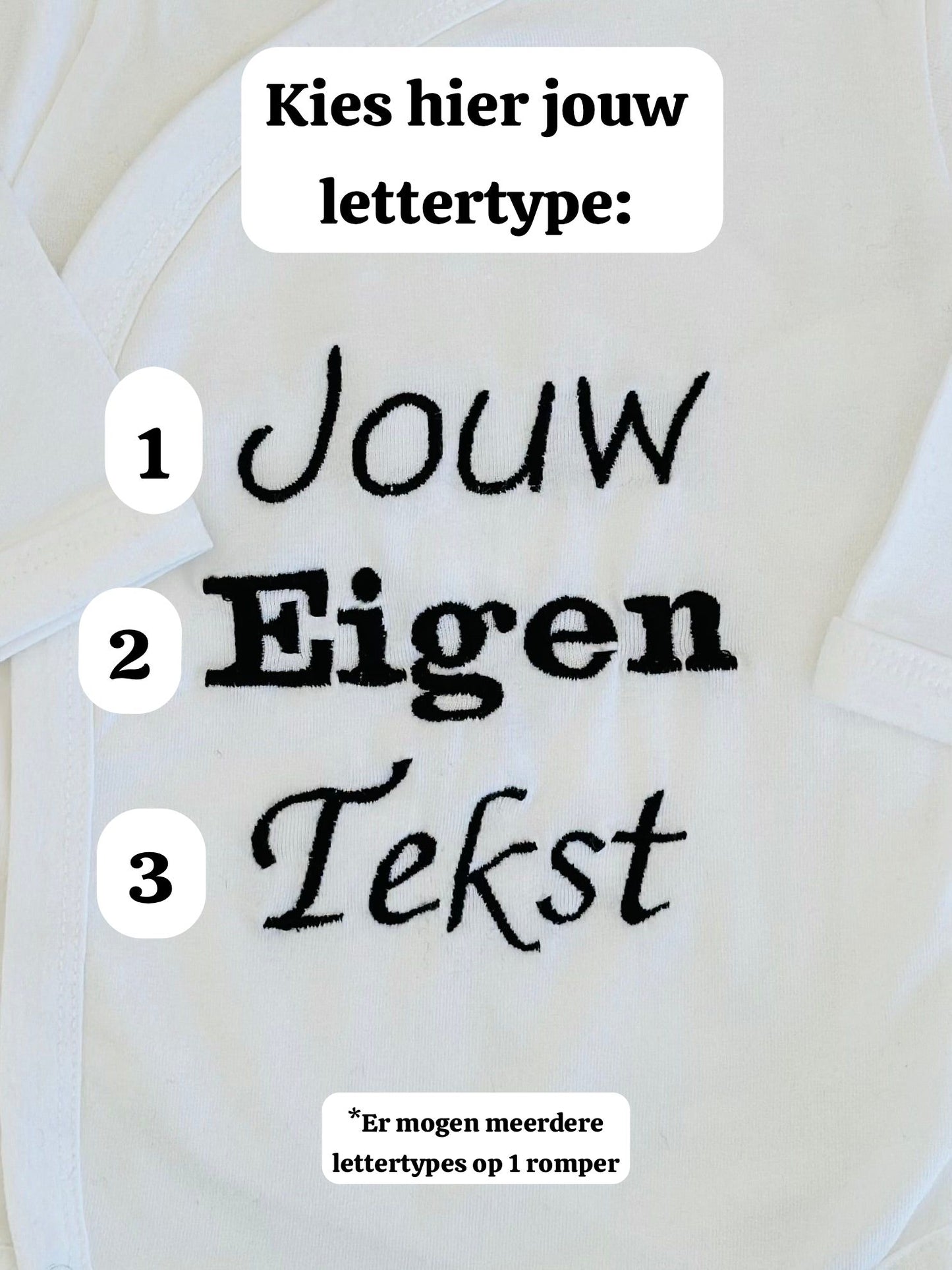 Romper | Jouw eigen tekst
