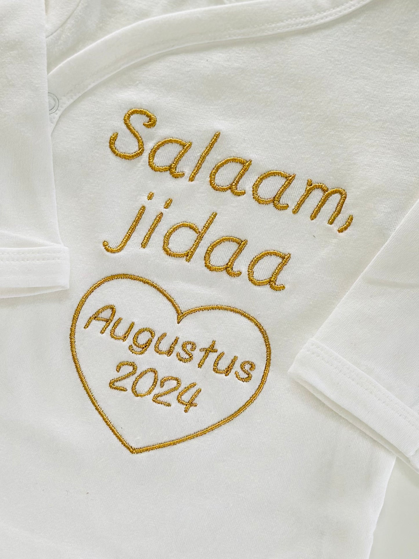 Romper | Jouw eigen tekst