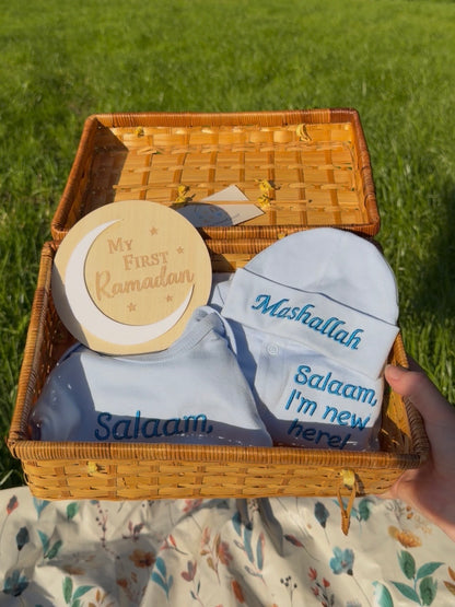 Islamitisch cadeaupakket | Blauw