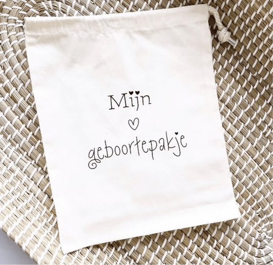Geboortepakje | Bewaarzakje