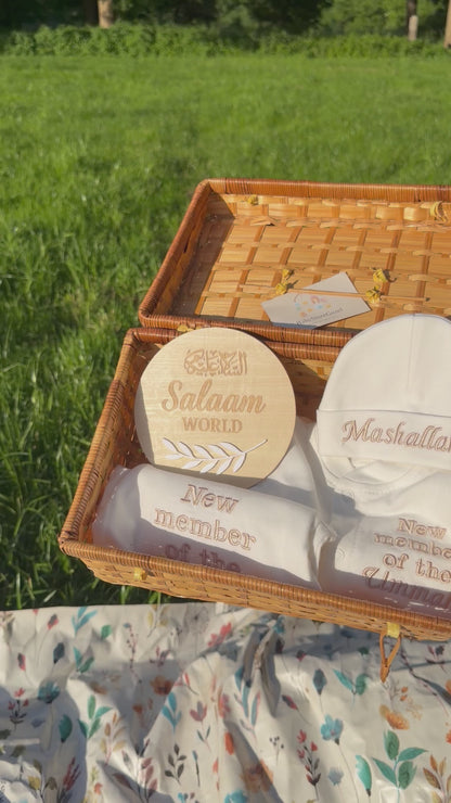Islamitisch cadeaupakket