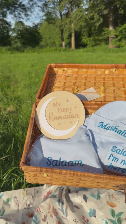 Islamitisch cadeaupakket